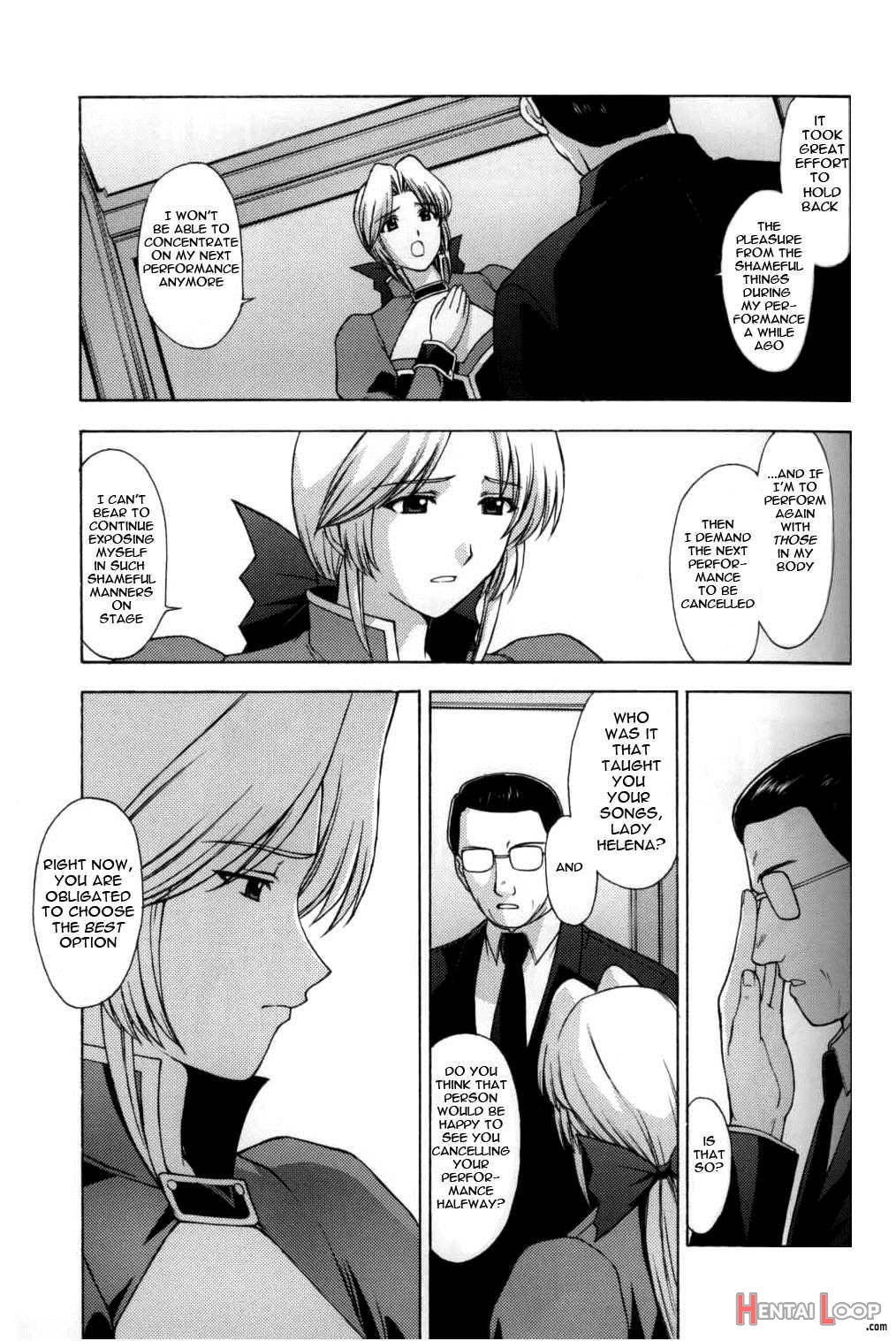 Utahime No Shouzou 3 page 8