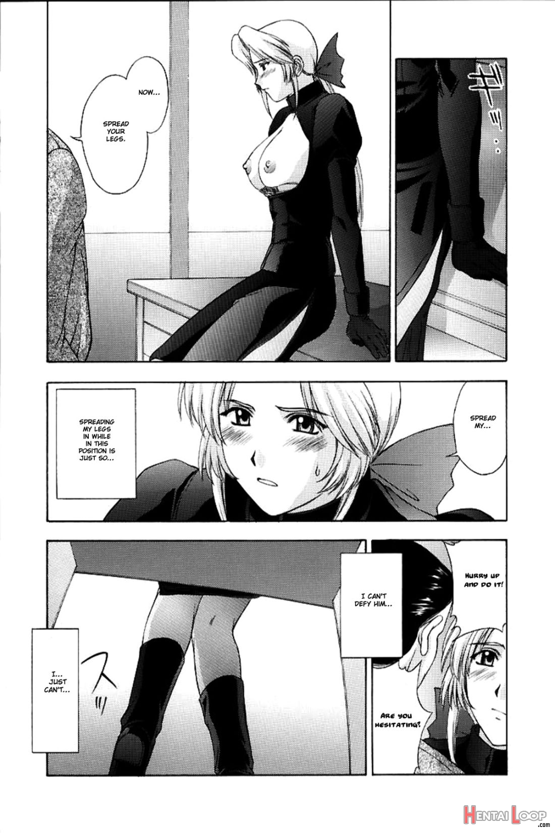 Utahime No Shouzou page 22