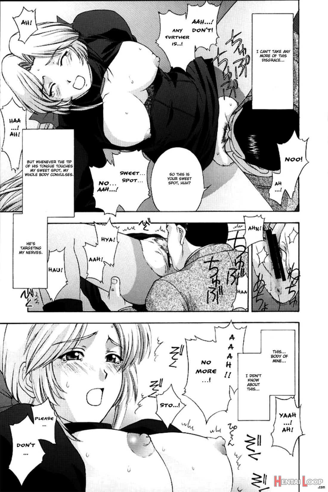 Utahime No Shouzou page 40