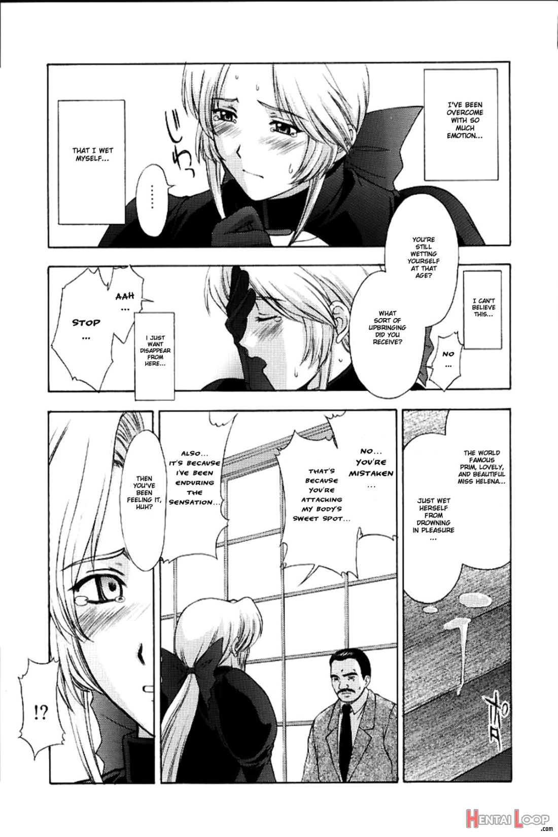 Utahime No Shouzou page 42