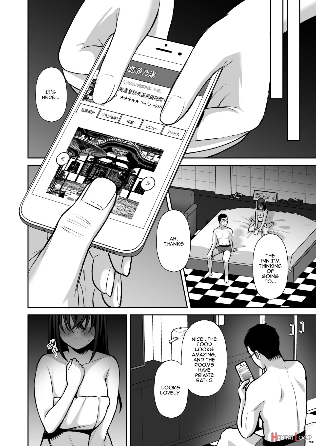 Utakata 3 ~uraaka Dom Haken Ol Onaho Choukyou~ page 45