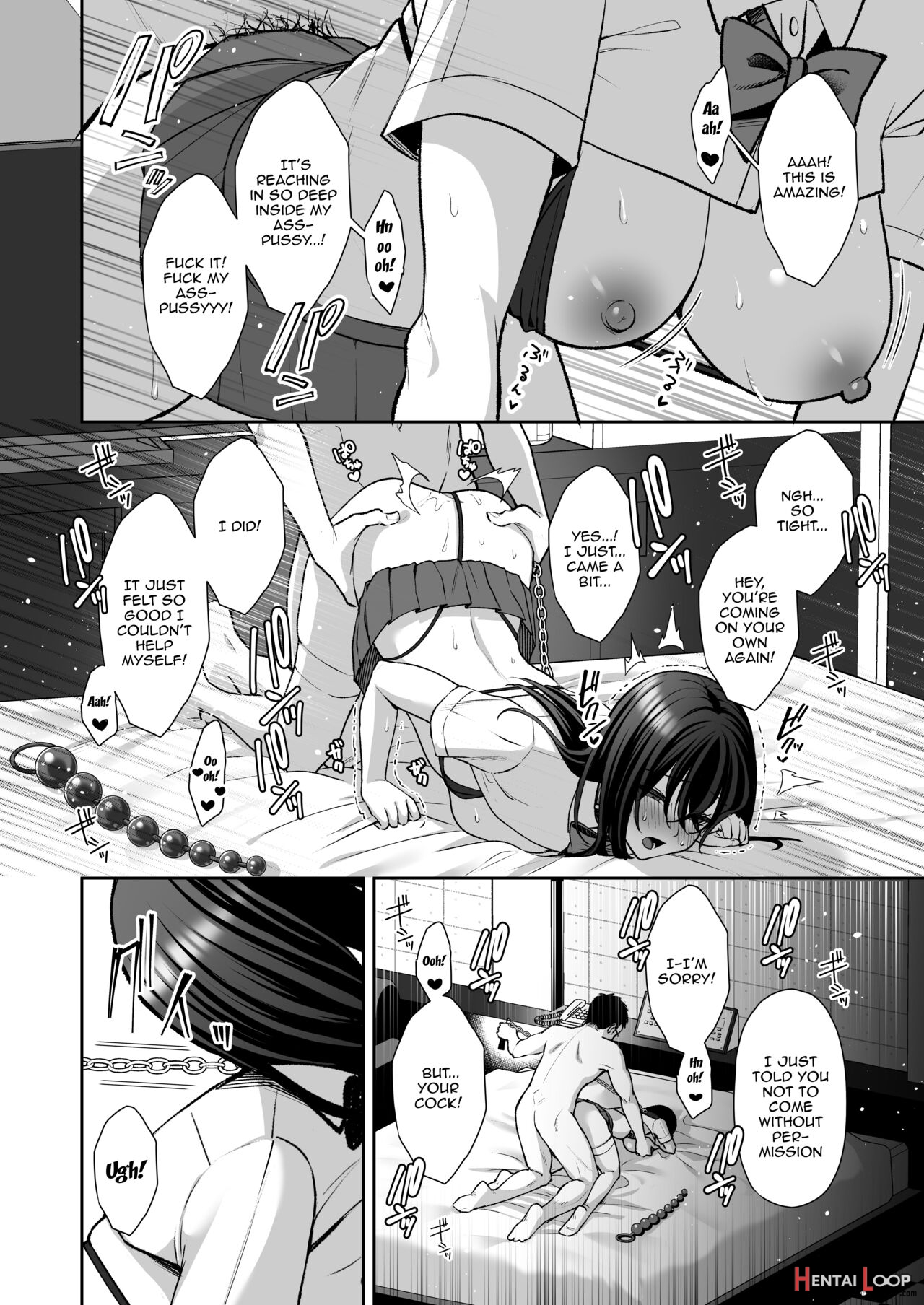 Utakata 3 ~uraaka Dom Haken Ol Onaho Choukyou~ page 5