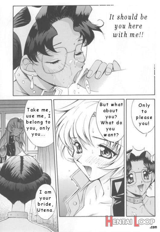 Utena No Drug Utena Uttenai! page 12