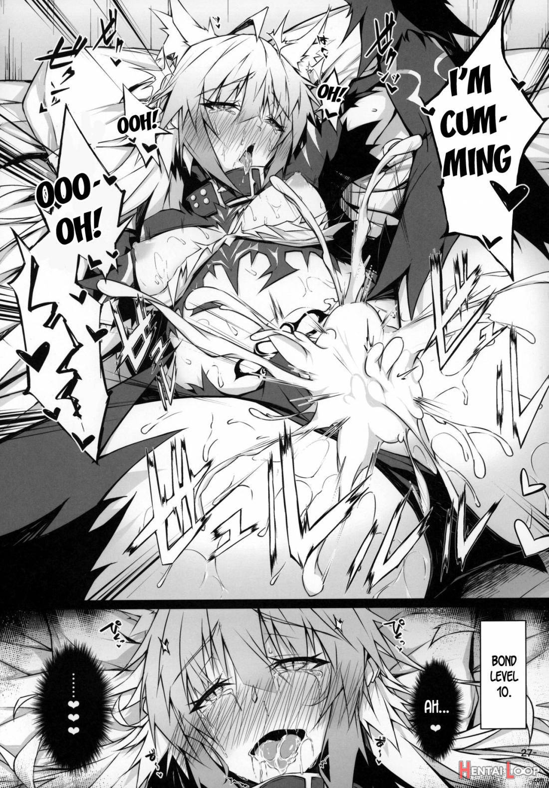 Uterus Bond Break -kizuna No Akashi- page 24