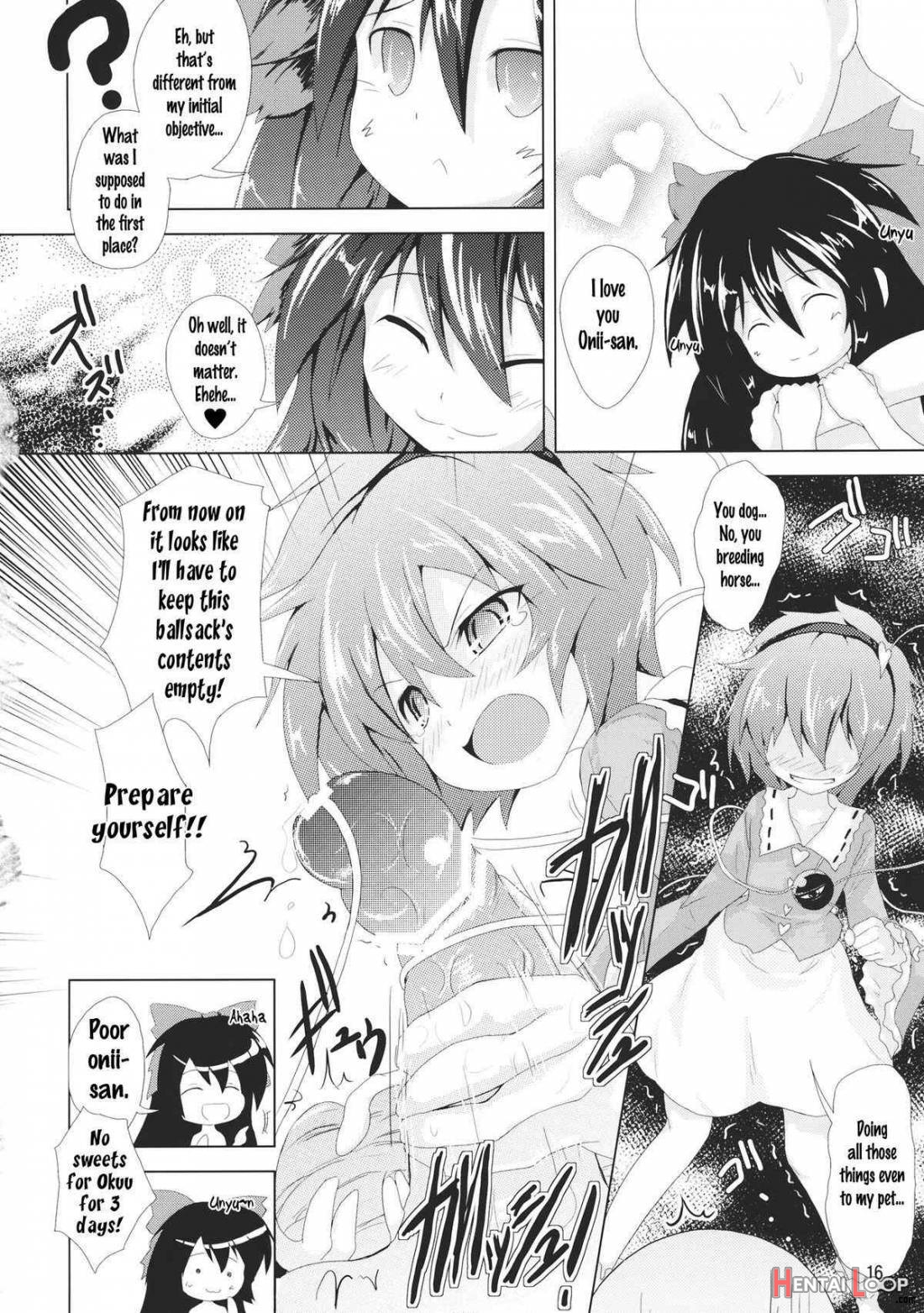 Utsuho Ni Sasoware page 13