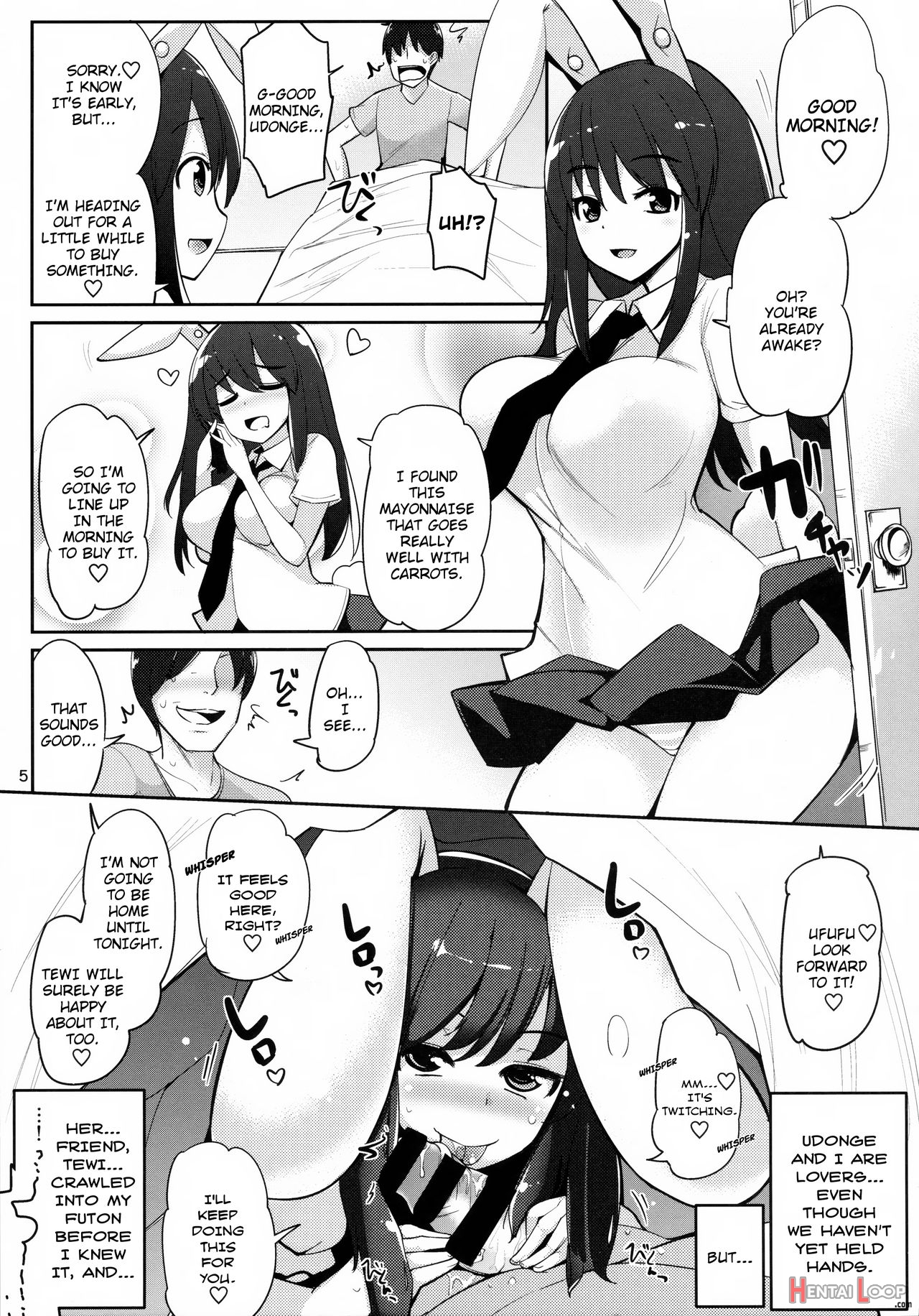 Uwaki Shite Tewi-chan To Sex Shita (2-kaime) page 4