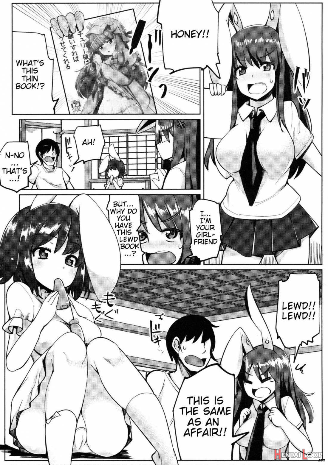 Uwaki Shite Tewi-chan To Sex Shita (3-kaime) page 3