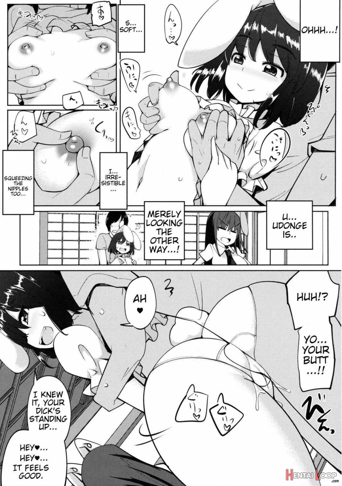 Uwaki Shite Tewi-chan To Sex Shita (3-kaime) page 7
