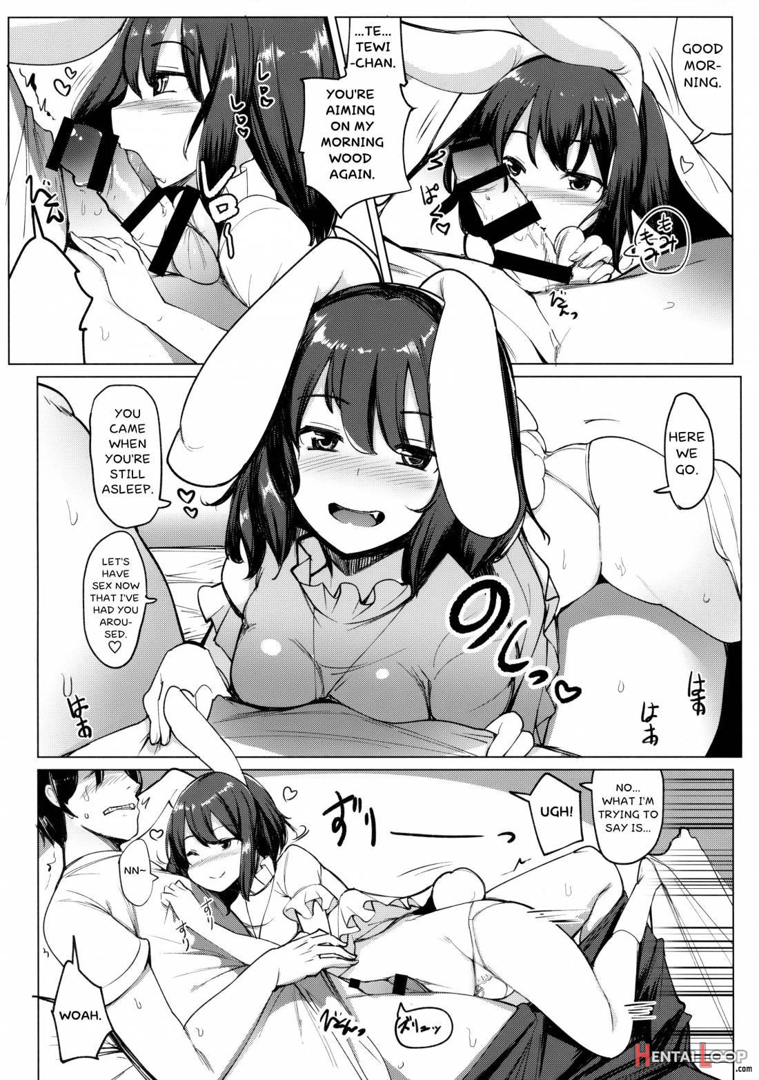 Uwaki Shite Tewi-chan To Sex Shita (4-kaime) page 3