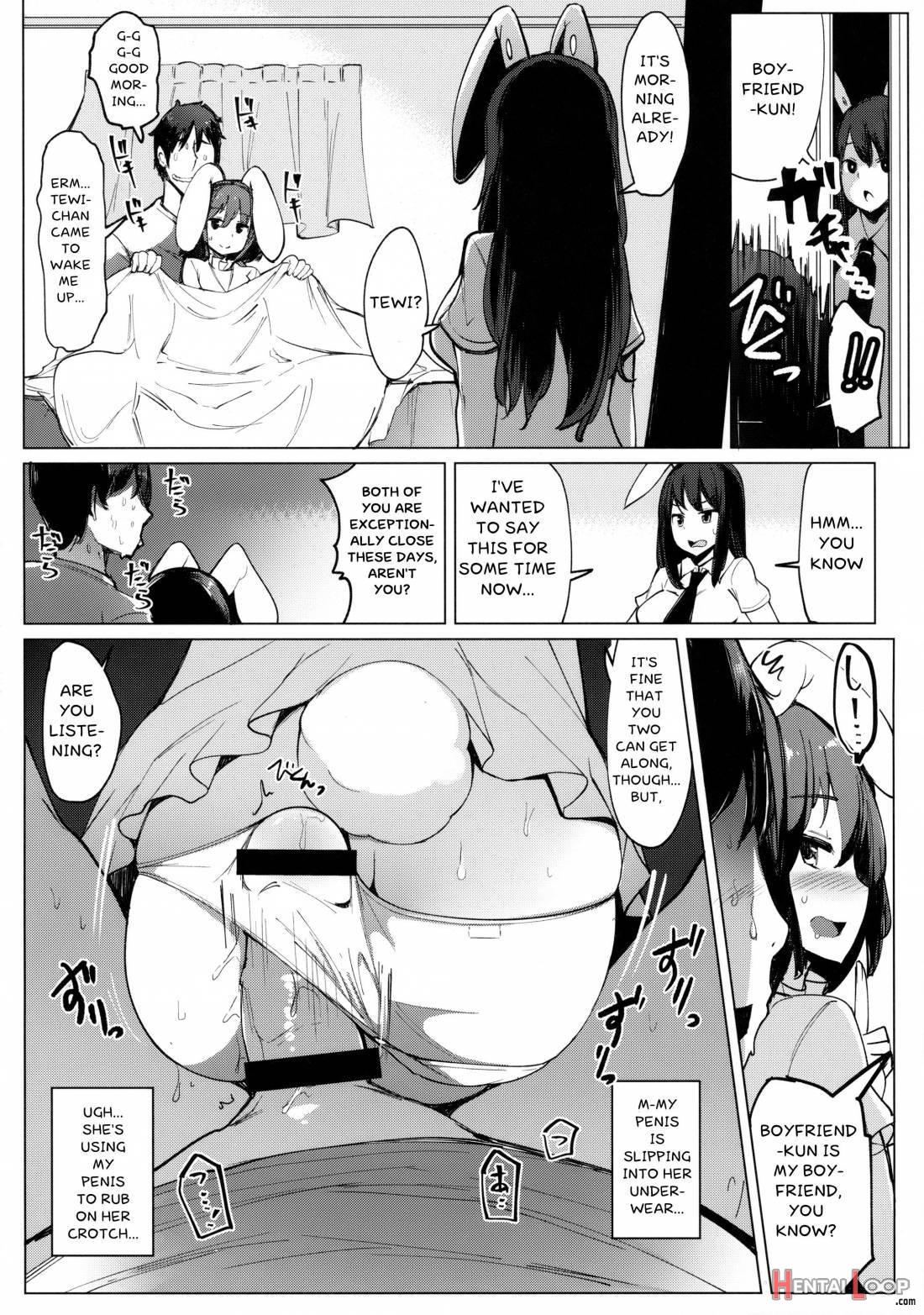 Uwaki Shite Tewi-chan To Sex Shita (4-kaime) page 5