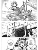 Uwasa No Ningyoushi Alice page 2
