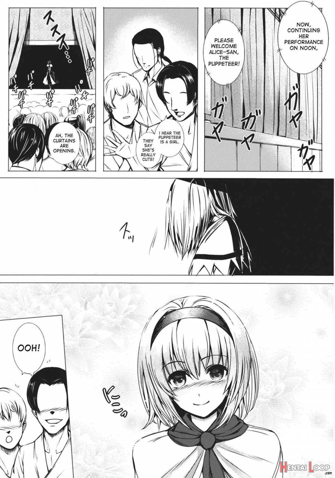 Uwasa No Ningyoushi Alice page 23