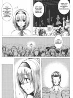 Uwasa No Ningyoushi Alice page 3