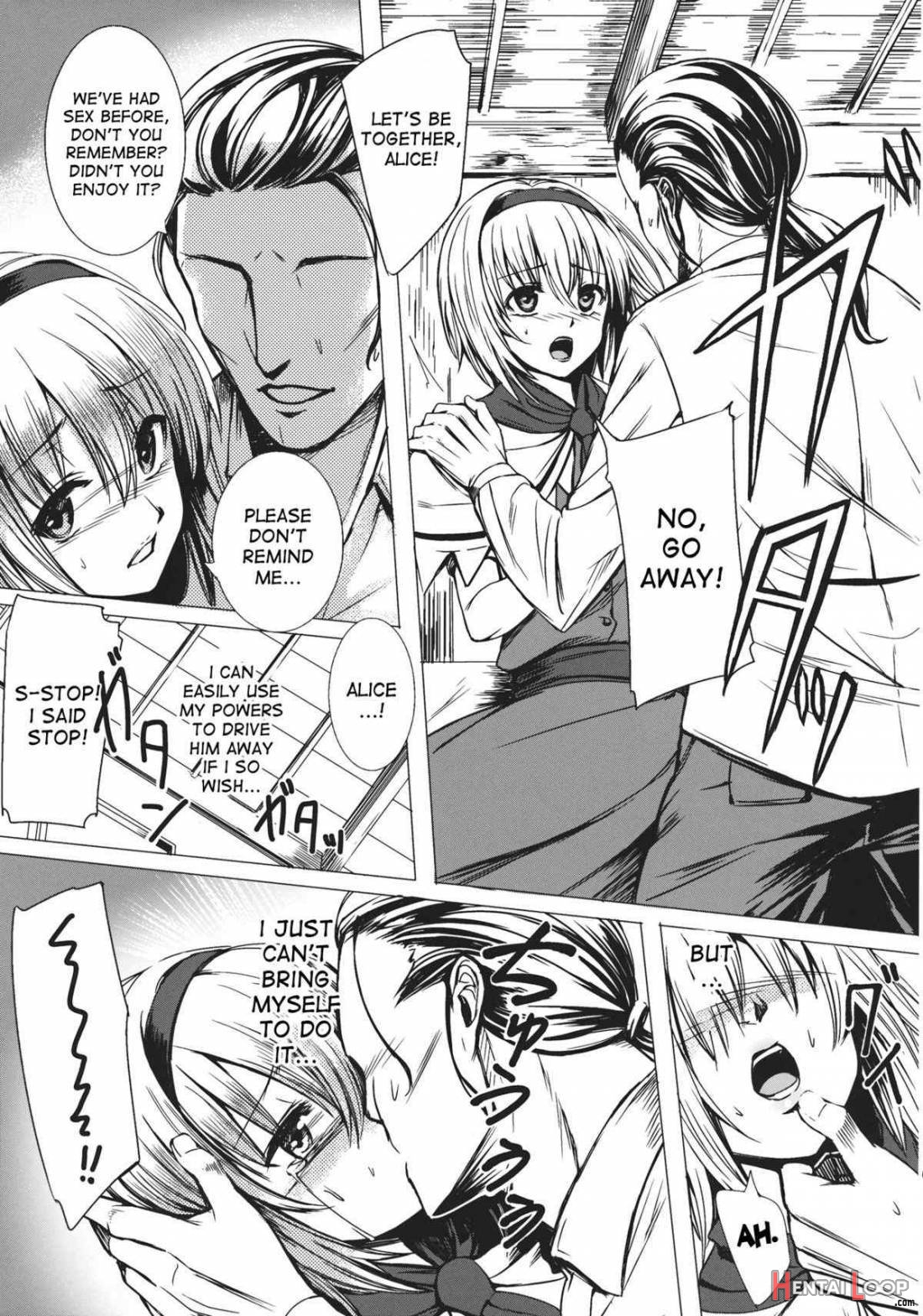Uwasa No Ningyoushi Alice page 5