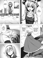 Uwasa No Ningyoushi Alice page 7