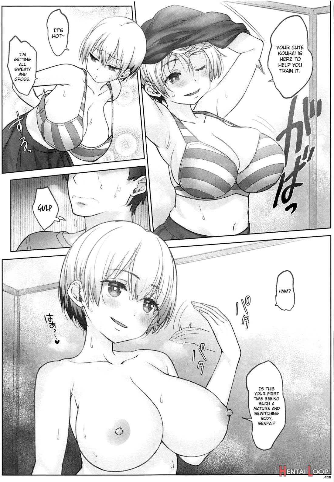 Uzaki-chan Wa Shuumatsu Mo Asobitai! page 12