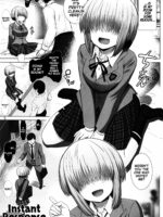 Uzaki Yanagi-chan's Blush page 4