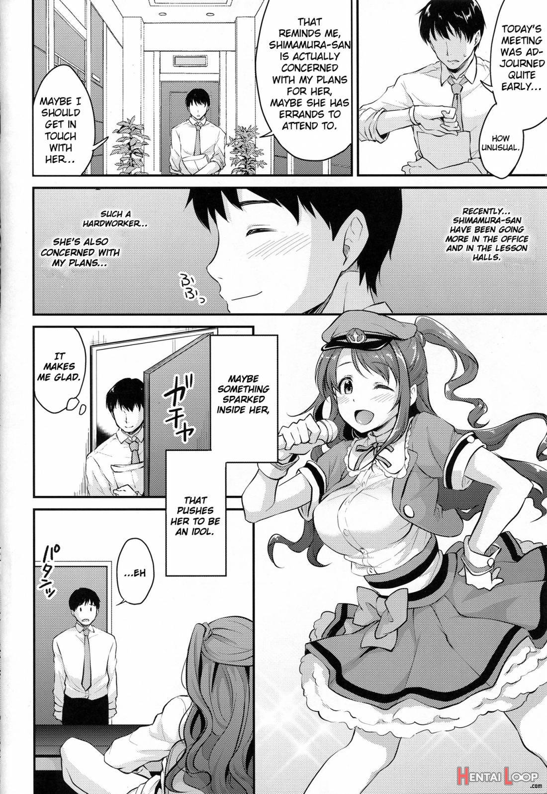 Uzuki No Himitsu page 7