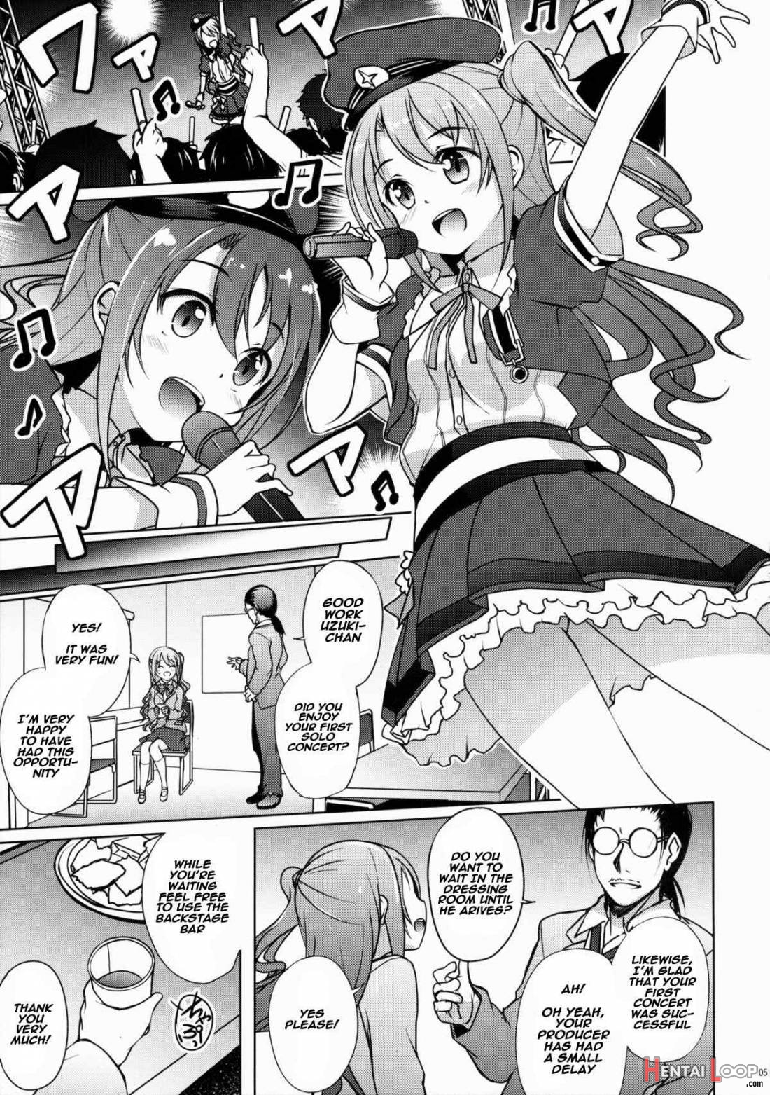 Uzuki No Uragawa page 2