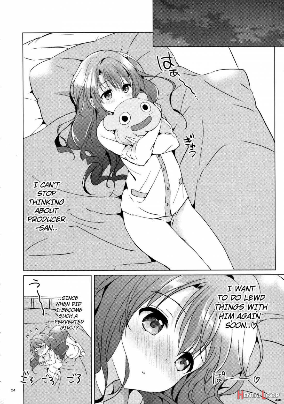 Uzuki Shower page 20