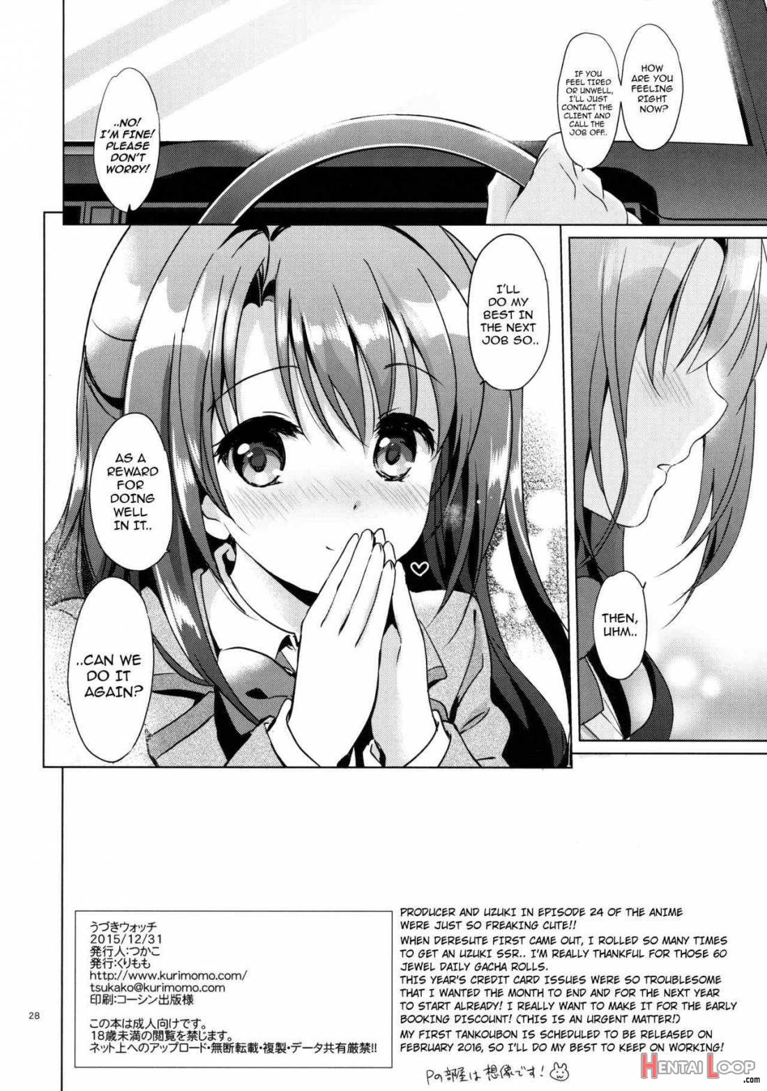 Uzuki Watch page 26