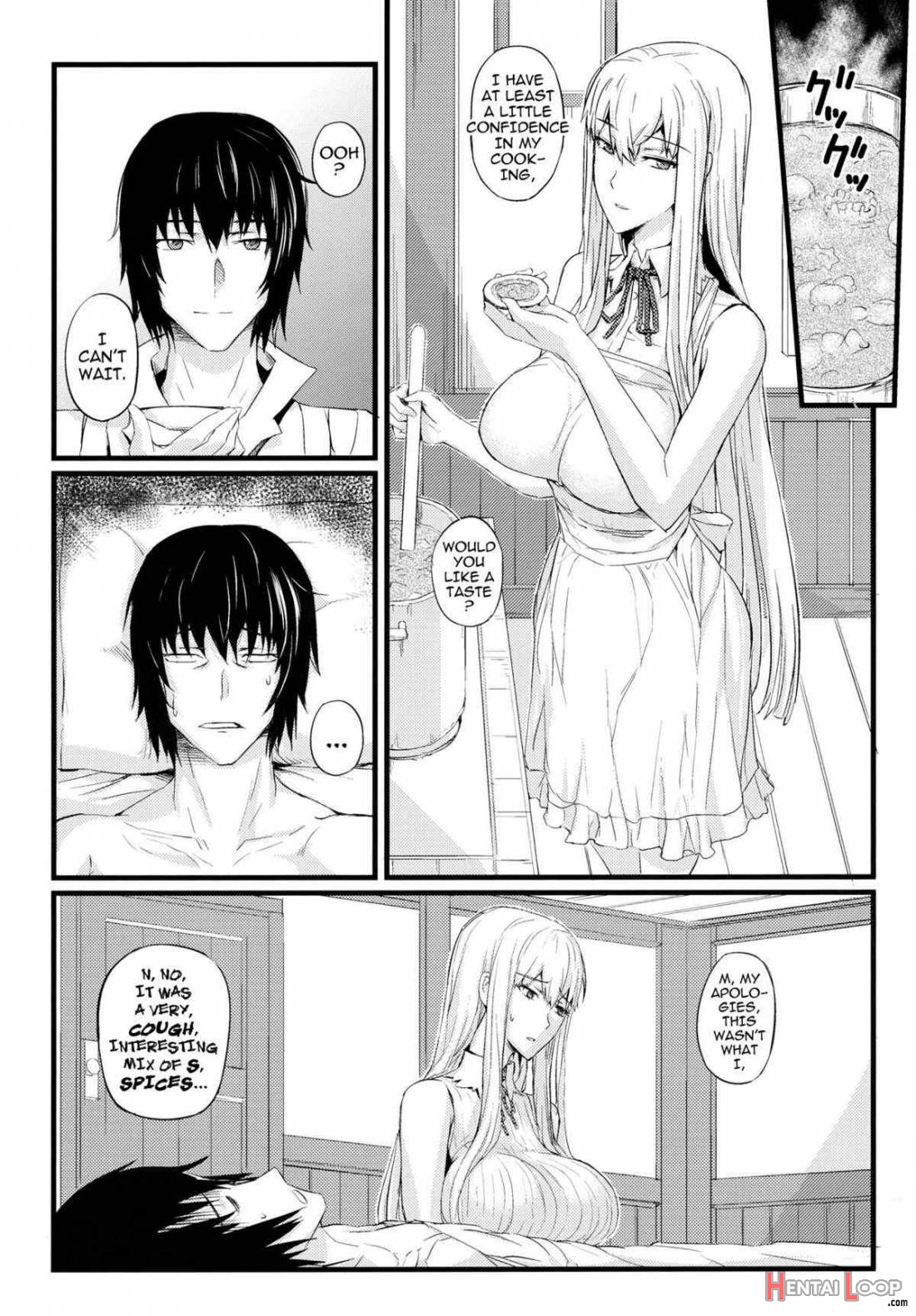 Valkyria No Seikan page 6