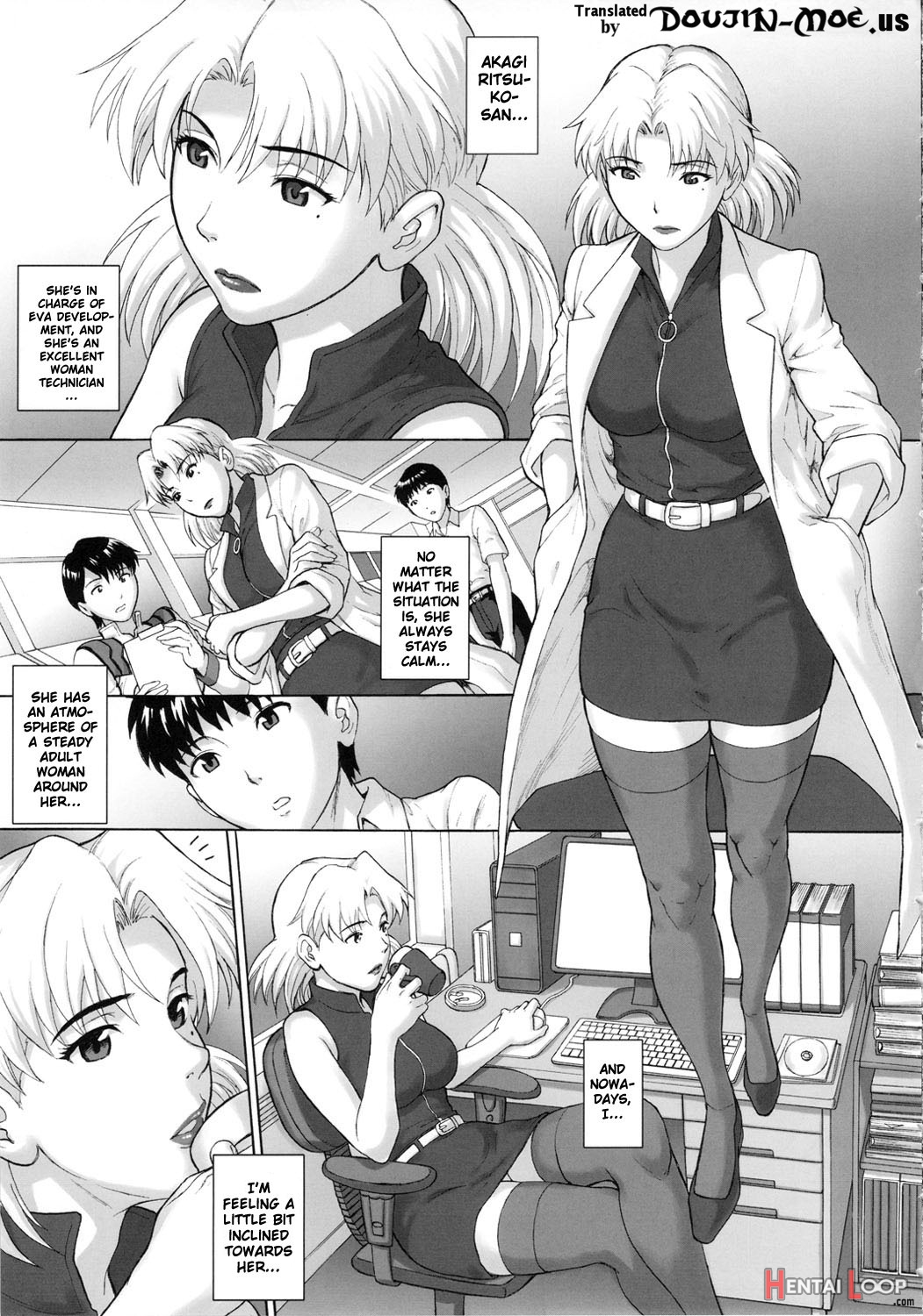 Virtual Region page 6