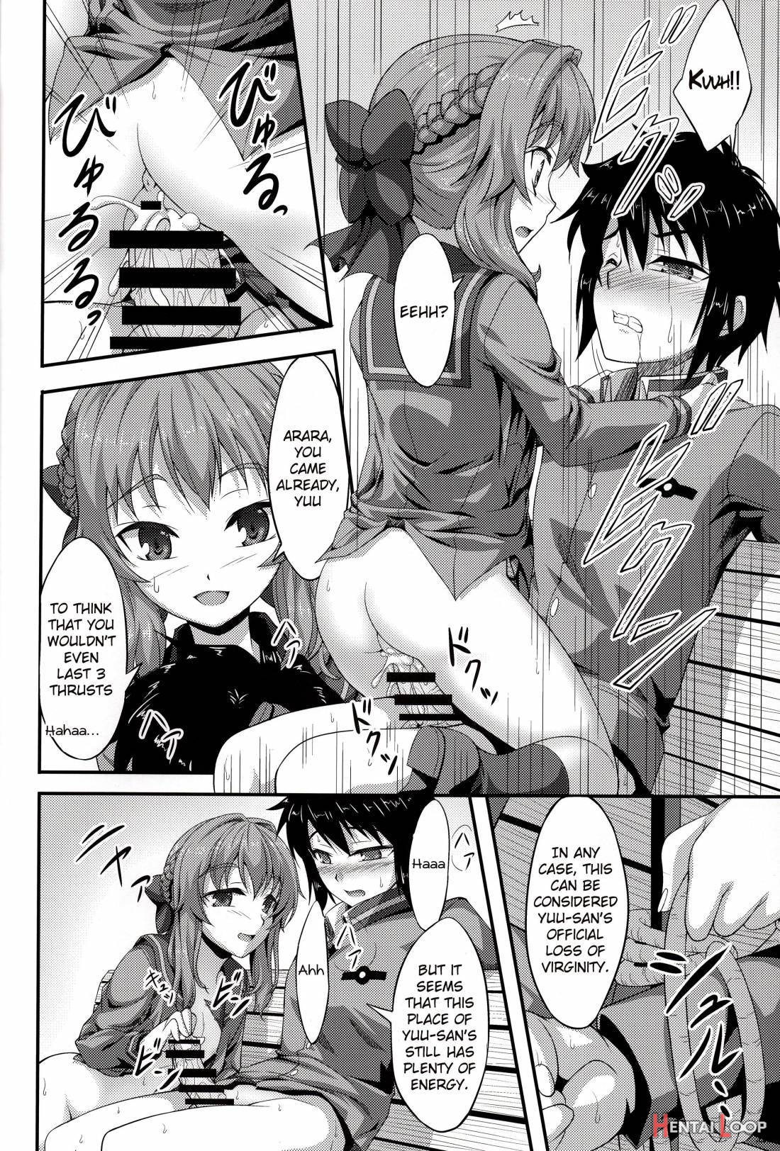 Viva!! Fujun Isei Kouyuu! page 11