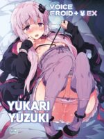 Voice Eroid + Sex Yuzuki Yukari page 1