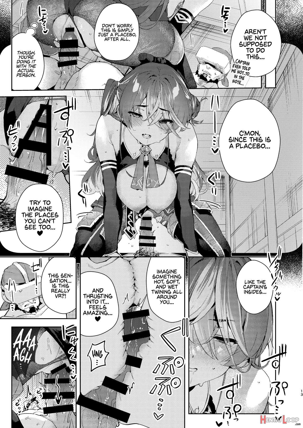 Vr Na Senchou page 12