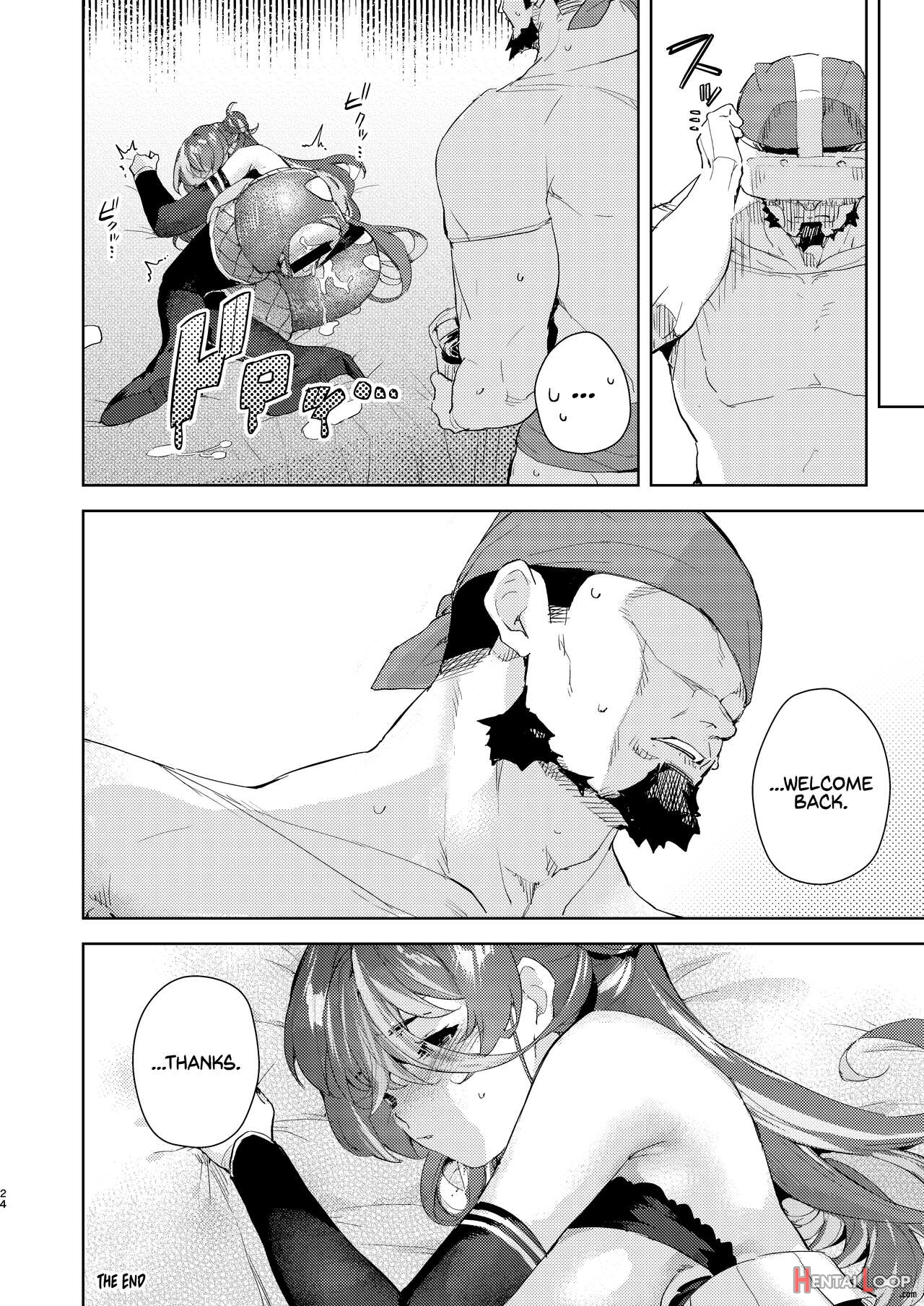 Vr Na Senchou page 23