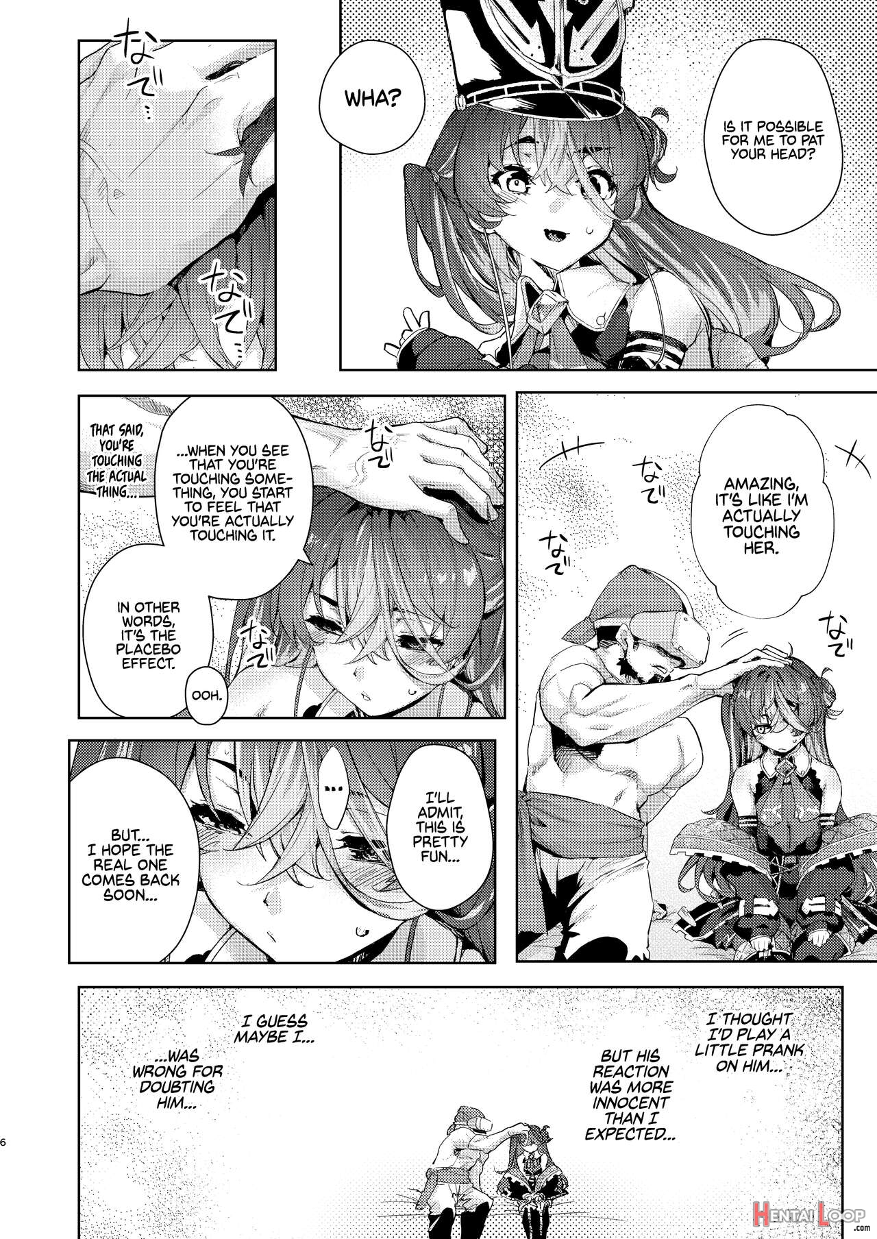 Vr Na Senchou page 5