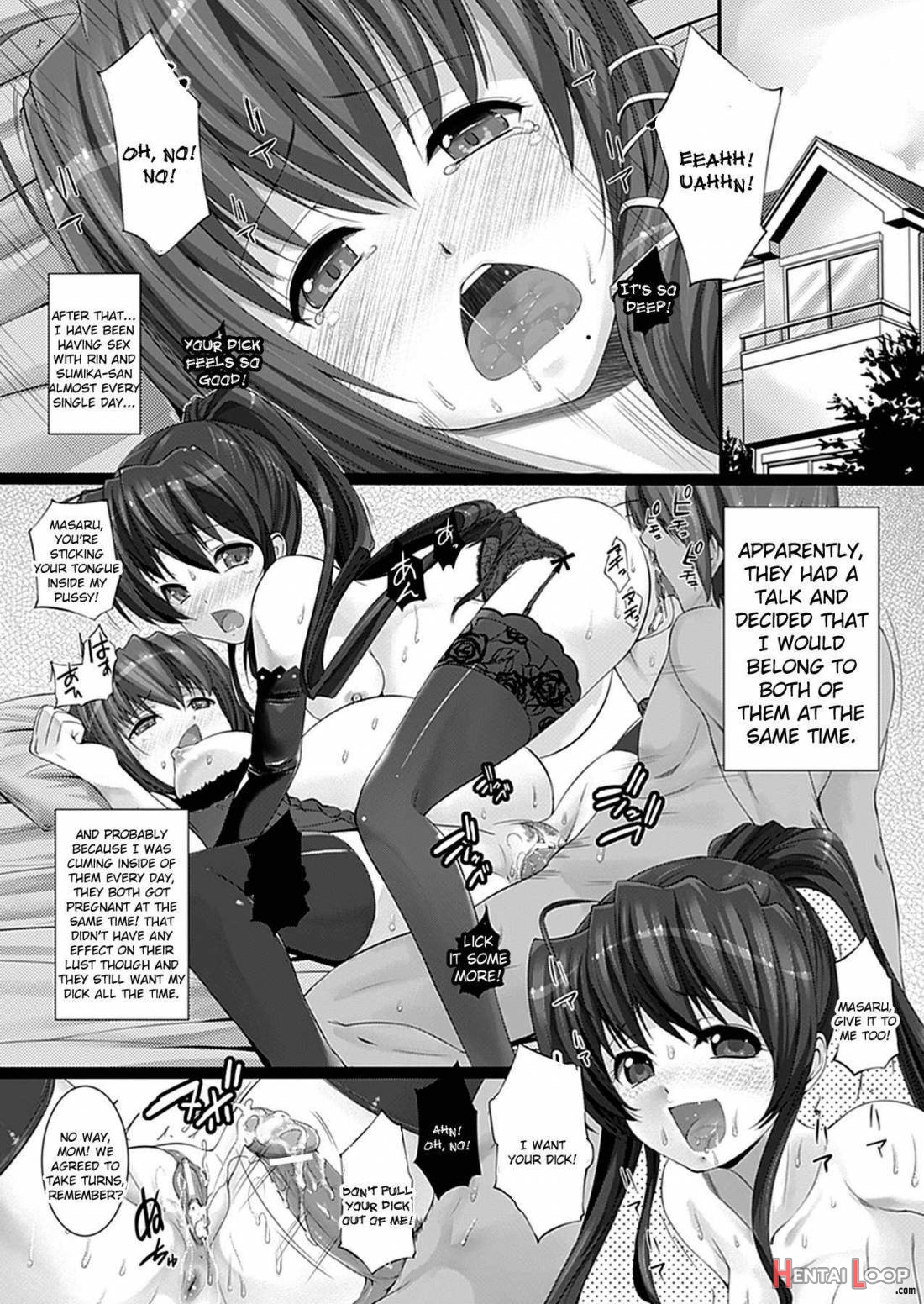 W Dessert page 72