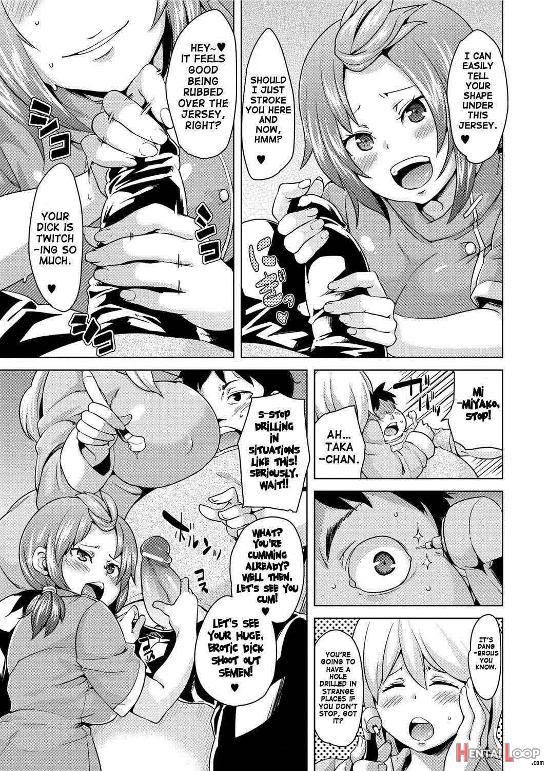 W Yome Sand❤ | Double Wife Sand❤ page 104