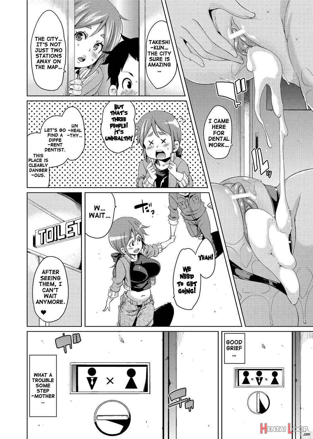 W Yome Sand❤ | Double Wife Sand❤ page 119