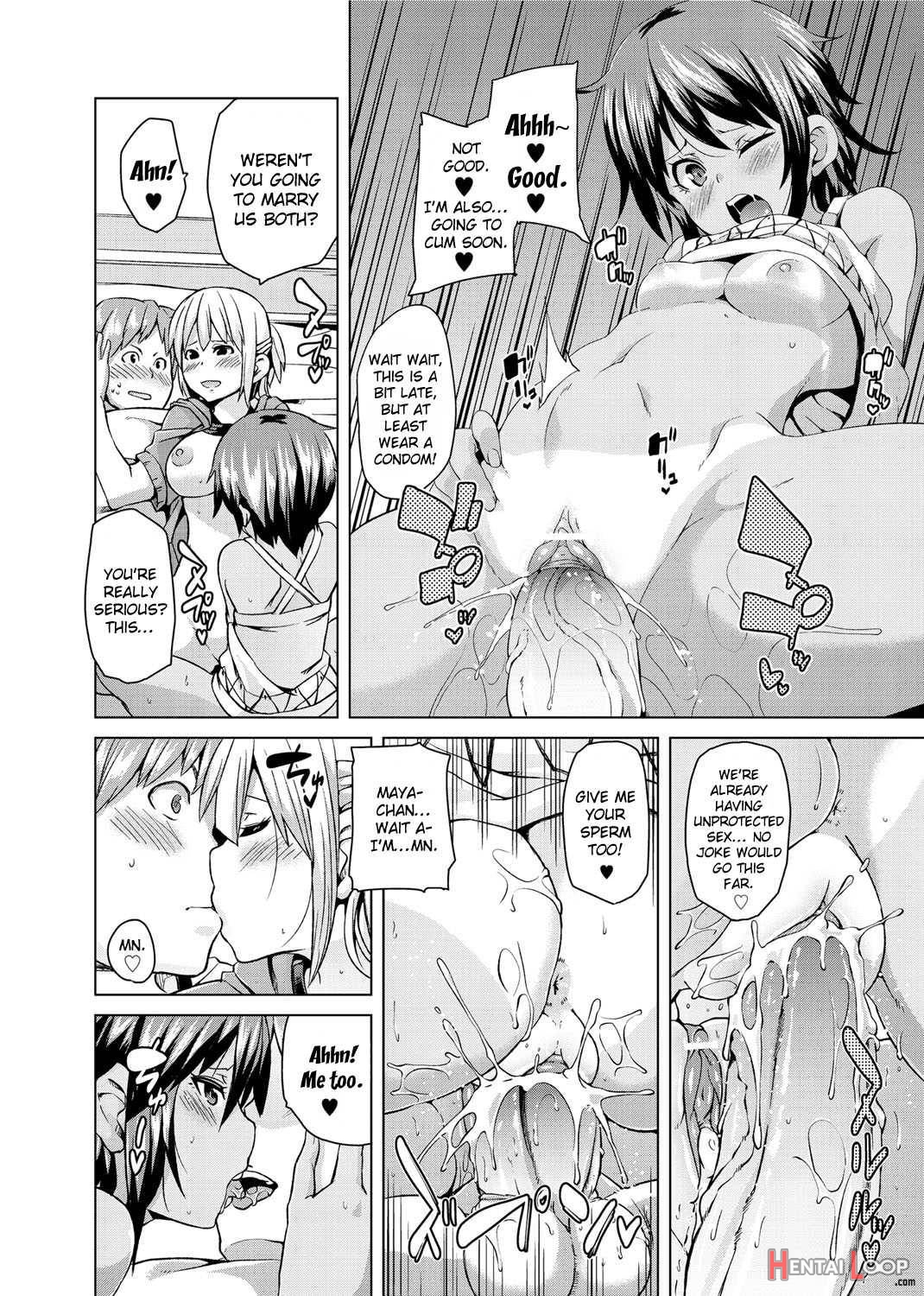 W Yome Sand❤ | Double Wife Sand❤ page 13
