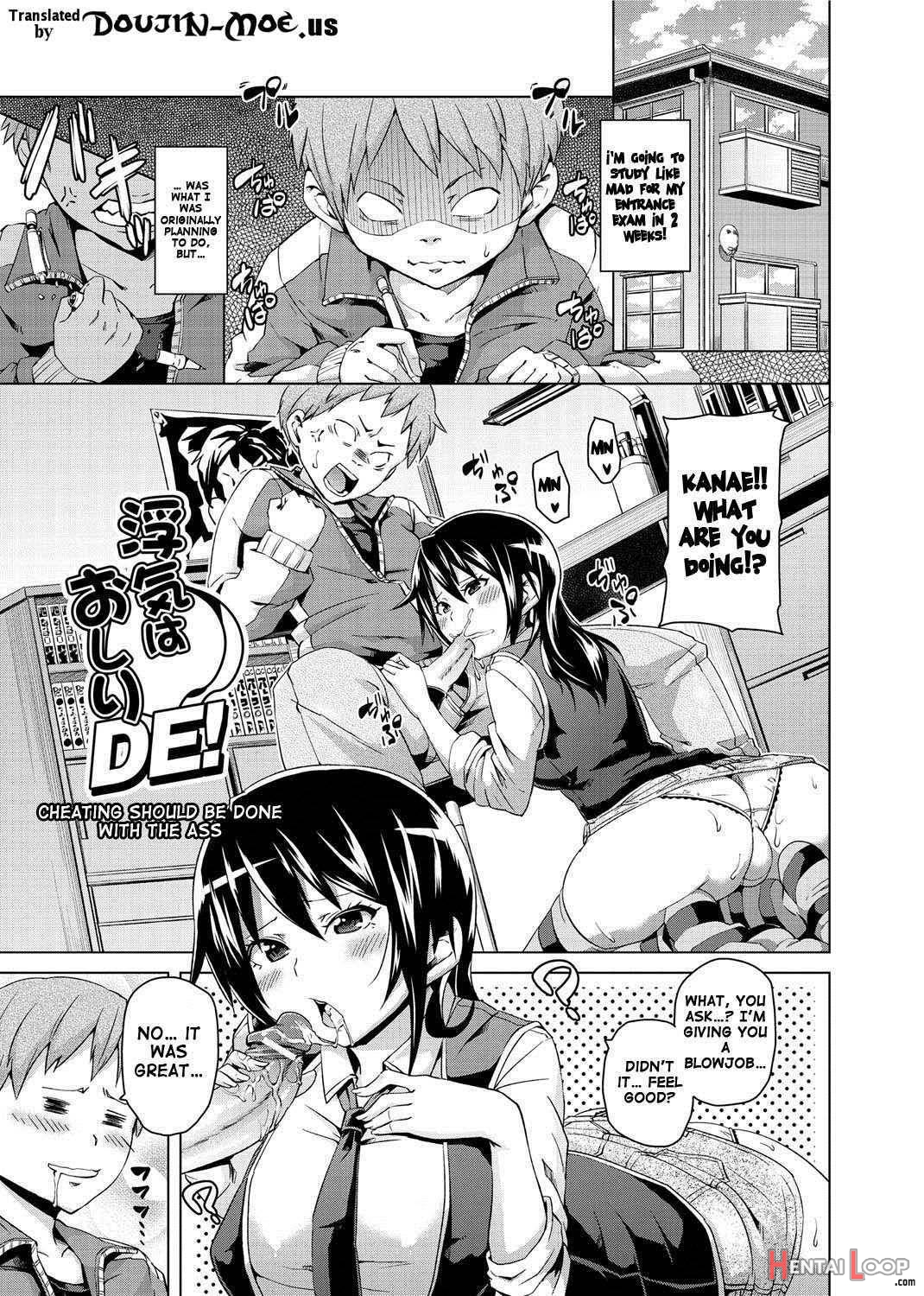 W Yome Sand❤ | Double Wife Sand❤ page 136