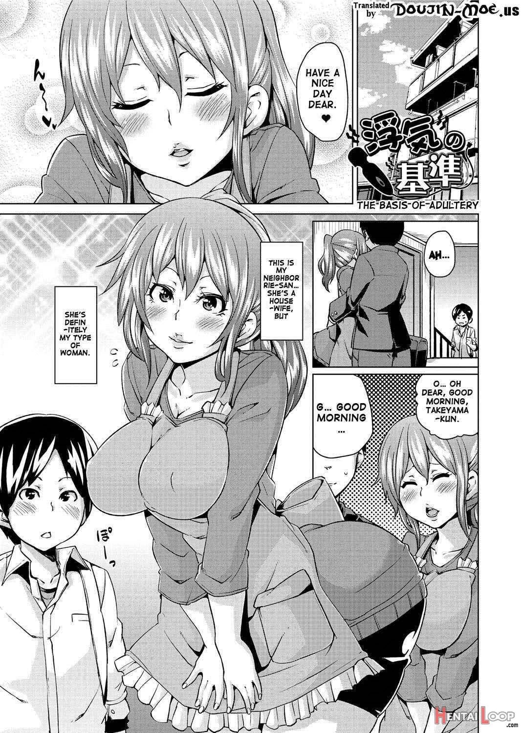 W Yome Sand❤ | Double Wife Sand❤ page 168