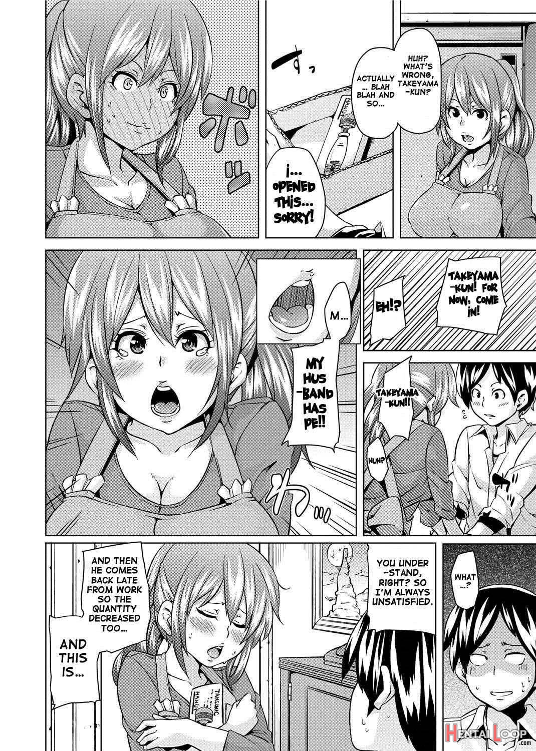 W Yome Sand❤ | Double Wife Sand❤ page 171
