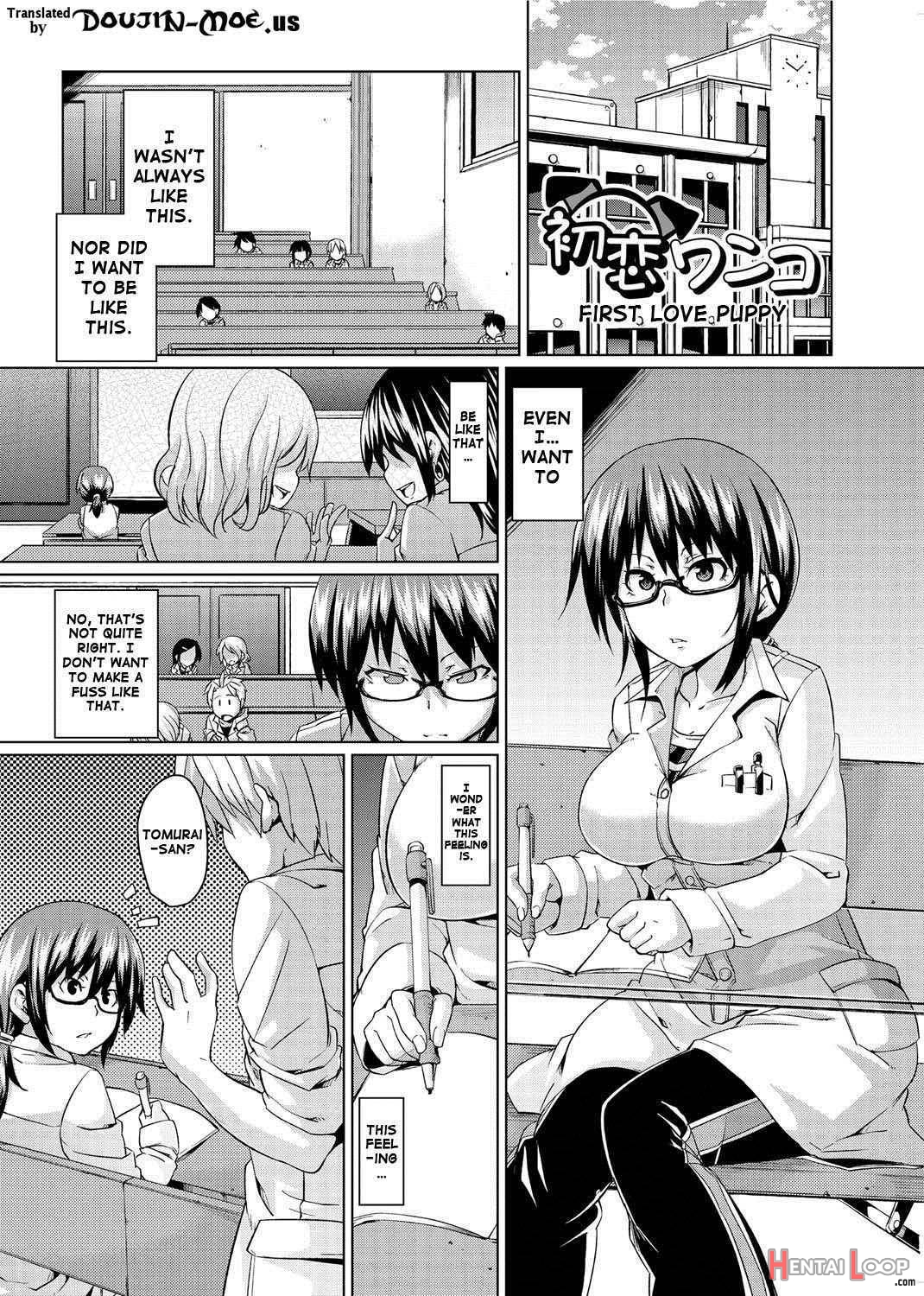 W Yome Sand❤ | Double Wife Sand❤ page 218