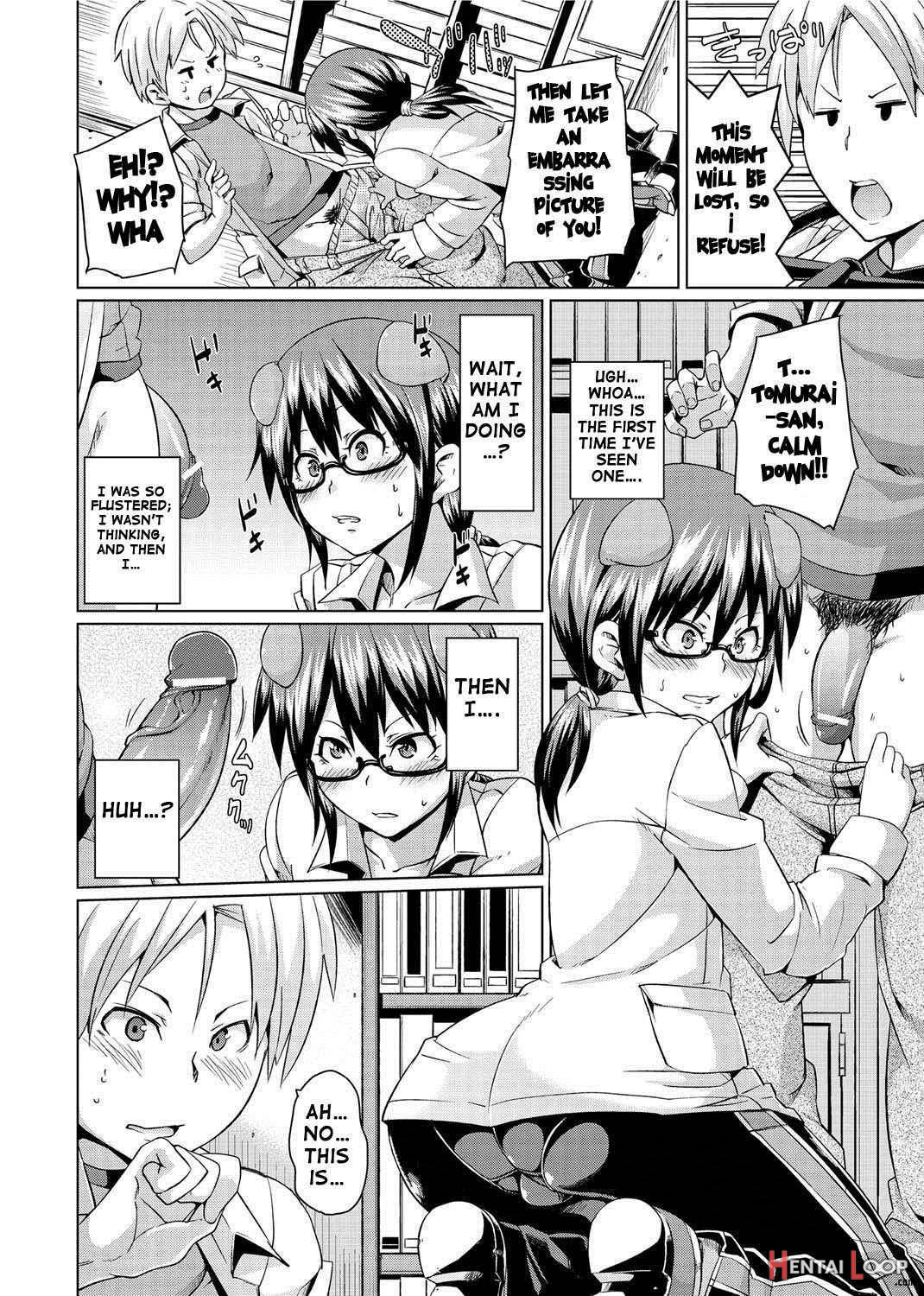 W Yome Sand❤ | Double Wife Sand❤ page 223