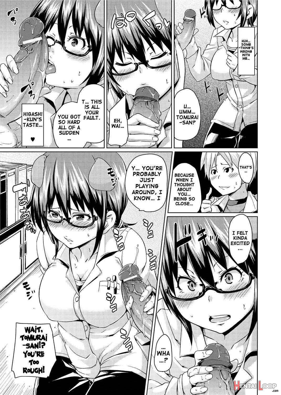 W Yome Sand❤ | Double Wife Sand❤ page 224