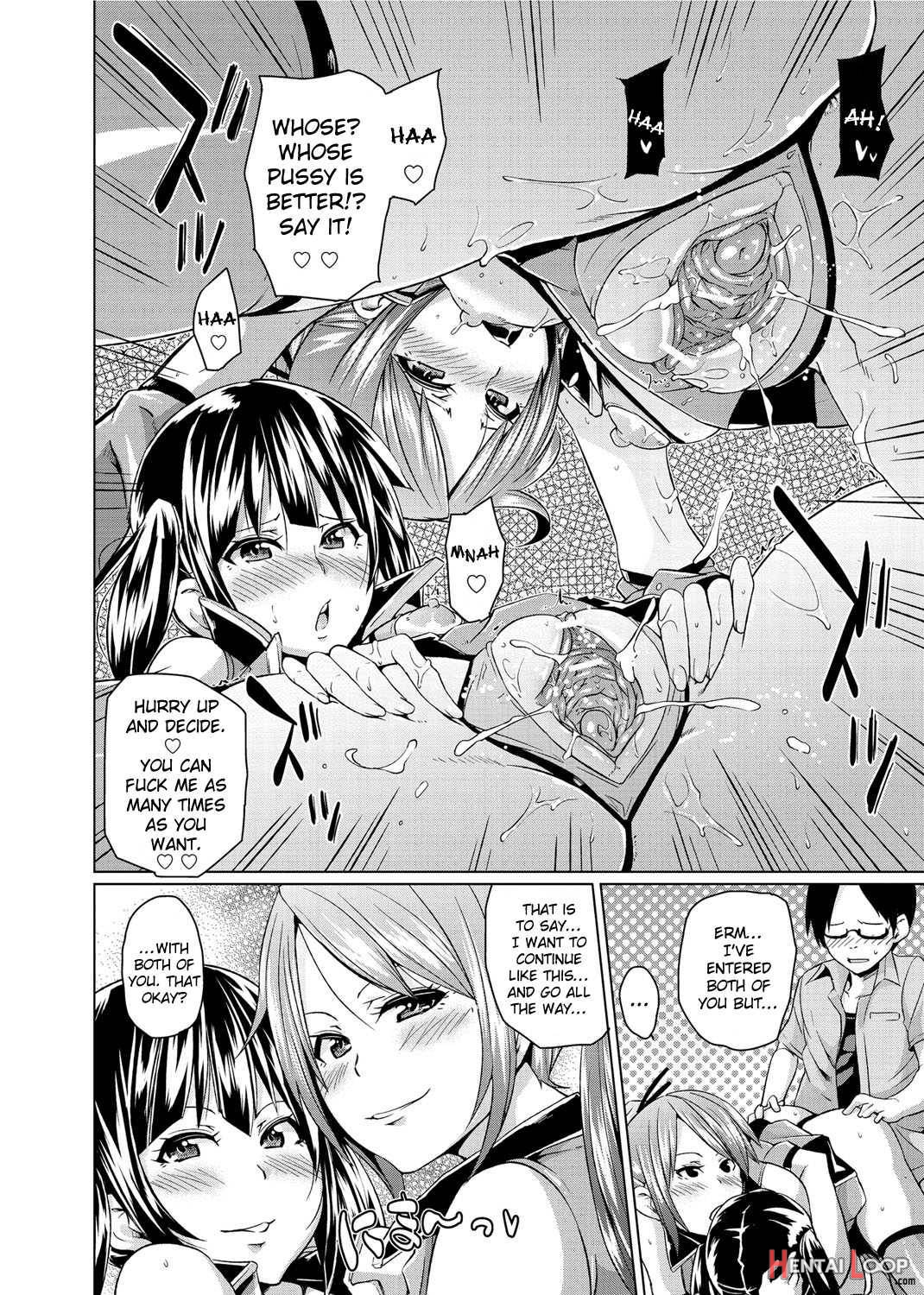 W Yome Sand❤ | Double Wife Sand❤ page 47