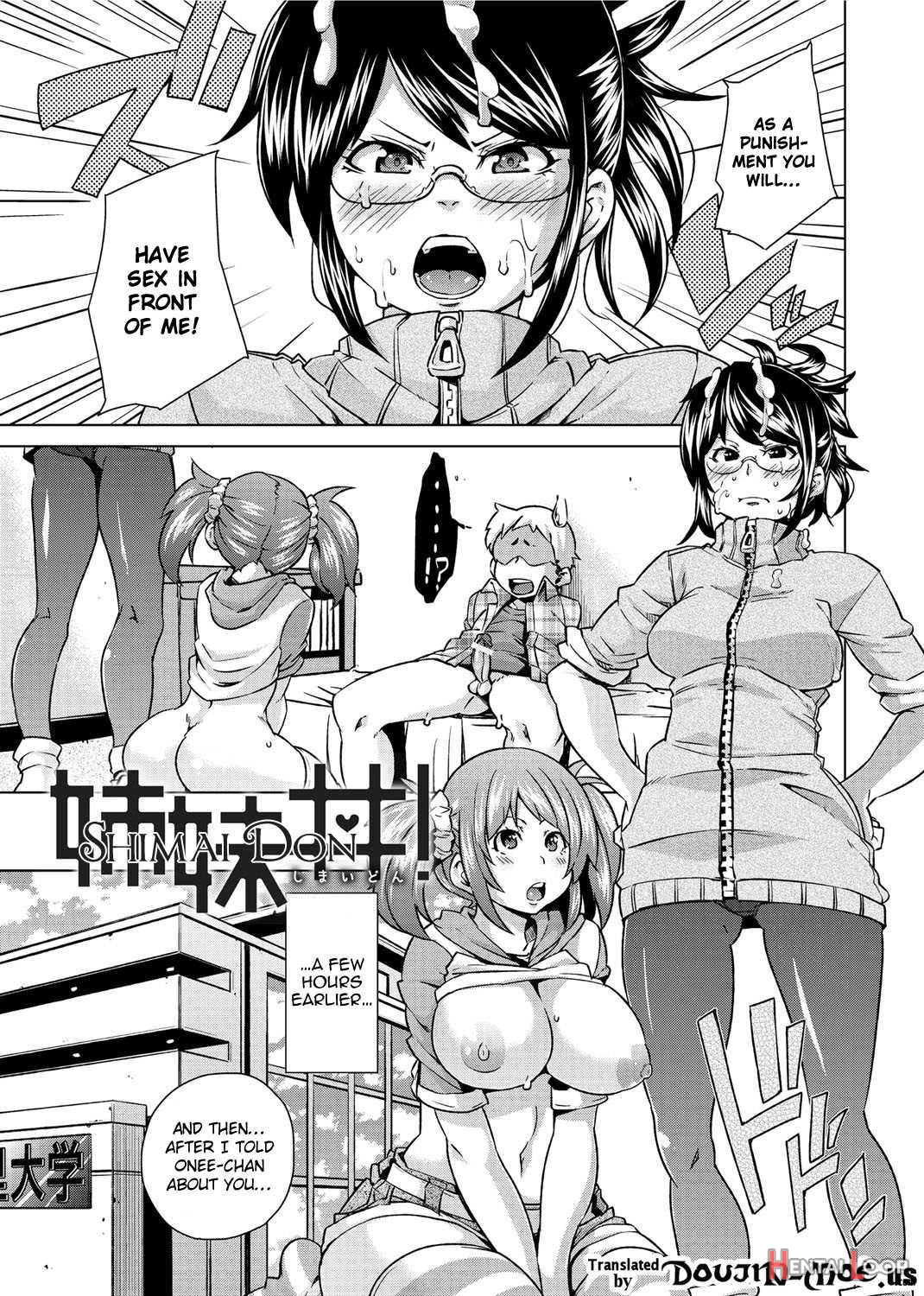 W Yome Sand❤ | Double Wife Sand❤ page 52