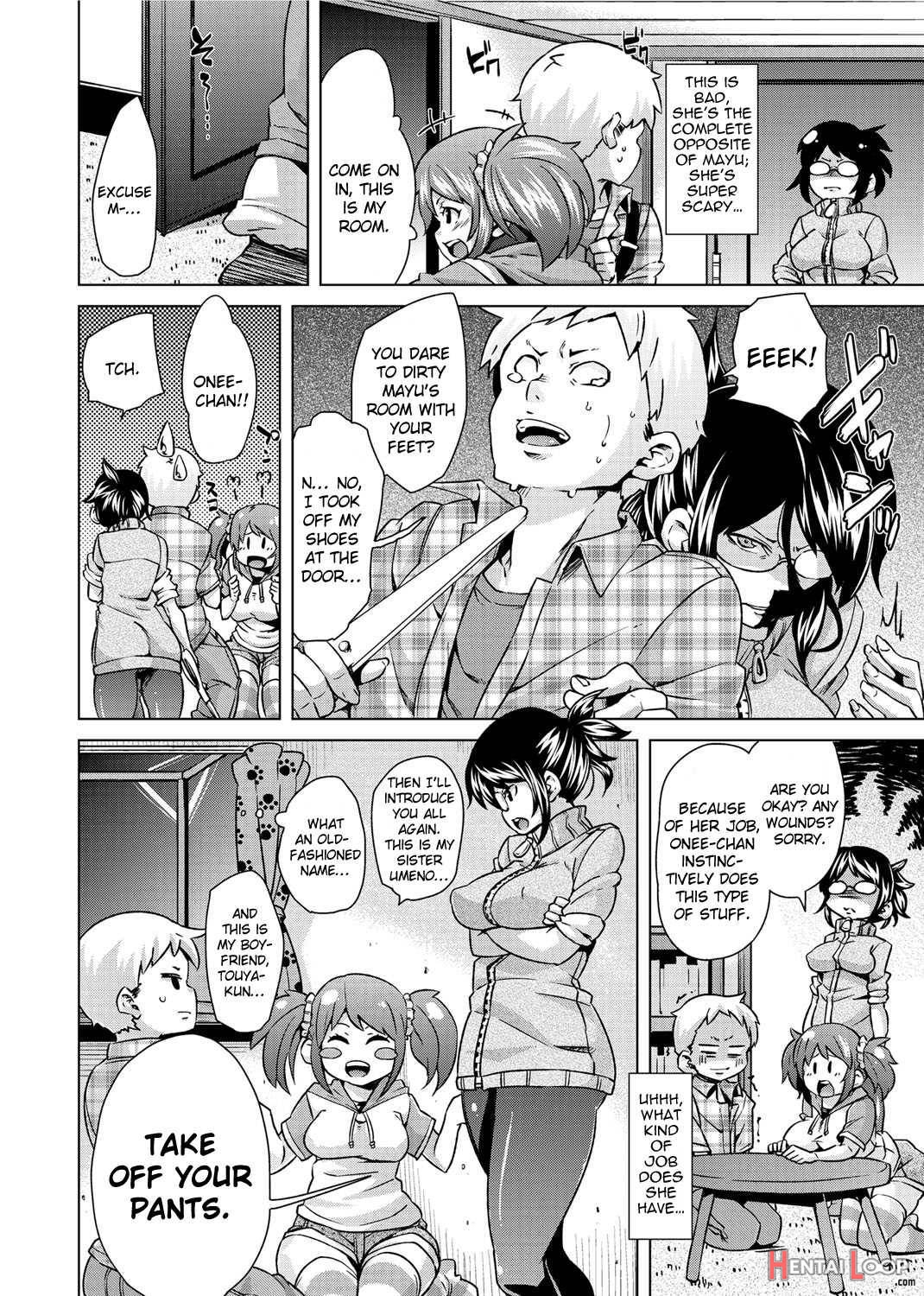 W Yome Sand❤ | Double Wife Sand❤ page 55