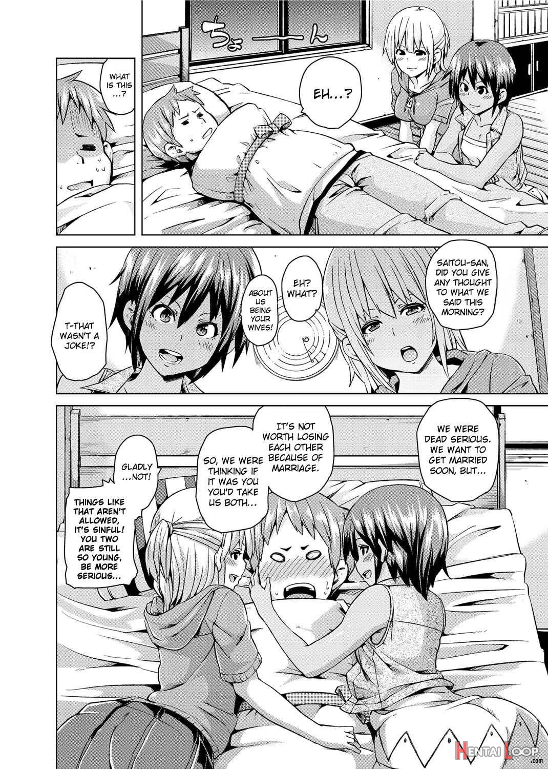 W Yome Sand❤ | Double Wife Sand❤ page 7