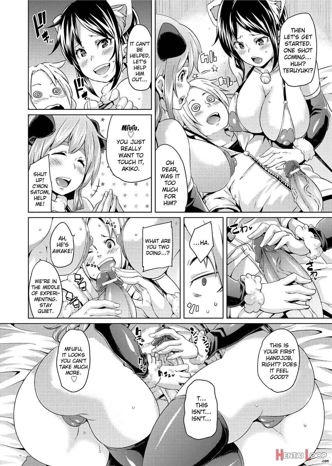 W Yome Sand❤ | Double Wife Sand❤ page 89
