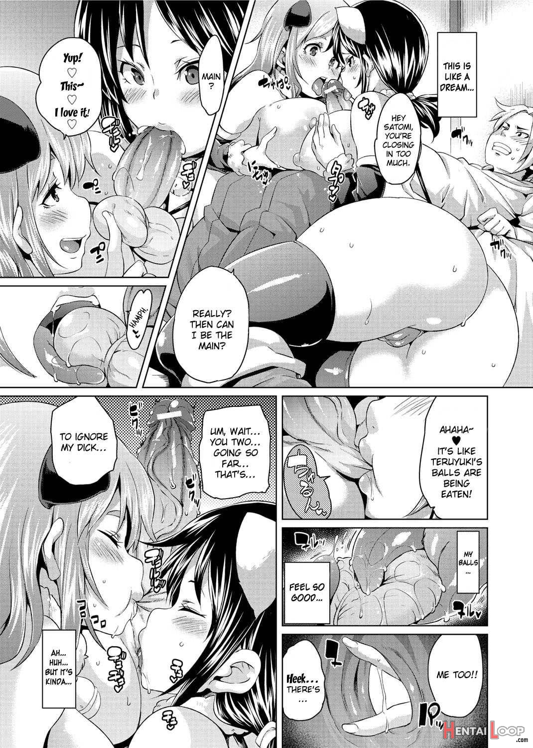 W Yome Sand❤ | Double Wife Sand❤ page 92