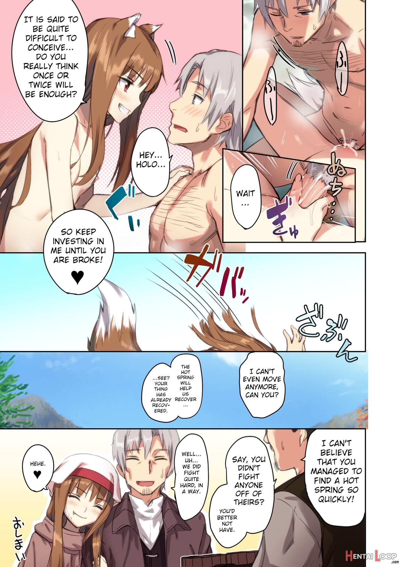 Wacchi To Nyohhira Bon Full Color Dl Omake page 18