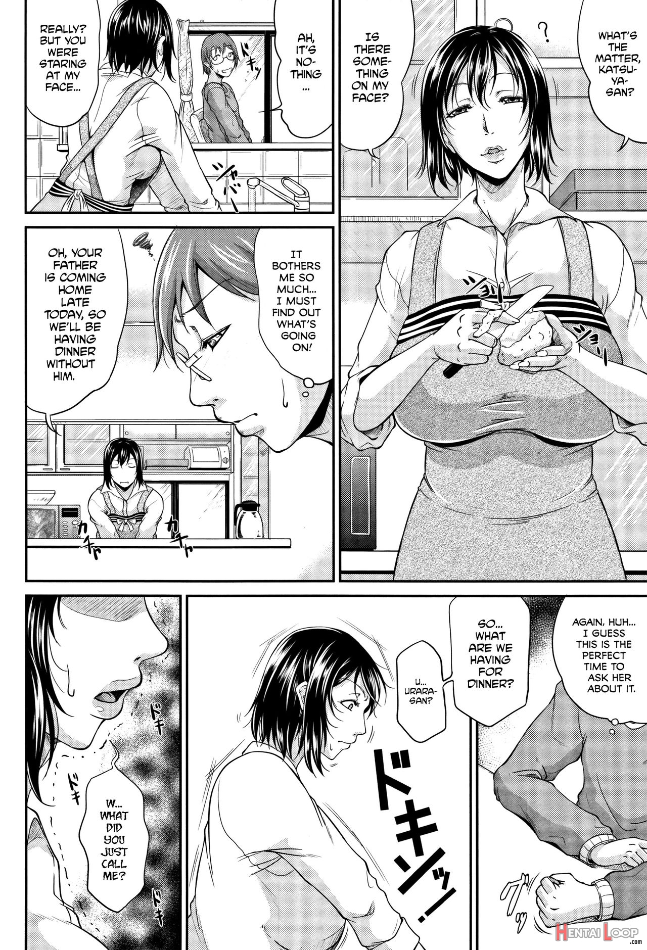 Wagamama Na Tarechichi page 46